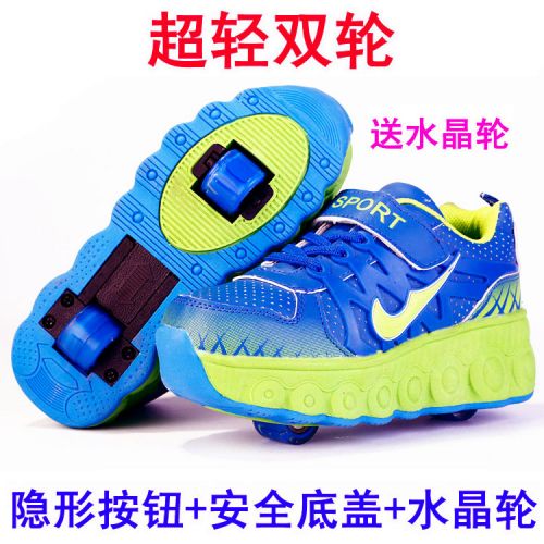 Chaussures à roulettes pour homme femme enfant - Ref 2564587