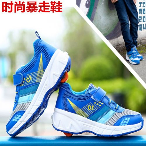 Chaussures à roulettes pour homme femme enfant WEILISI - Ref 2564617