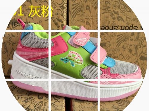 Chaussures à roulettes pour homme femme enfant - Ref 2564636