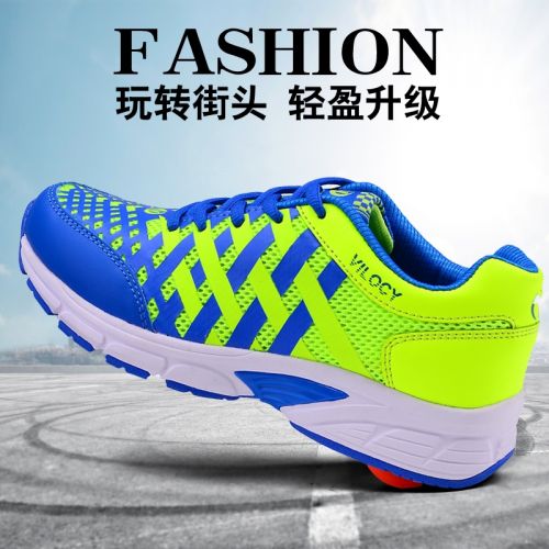 Chaussures à roulettes pour homme femme enfant VILOCY - Ref 2564741