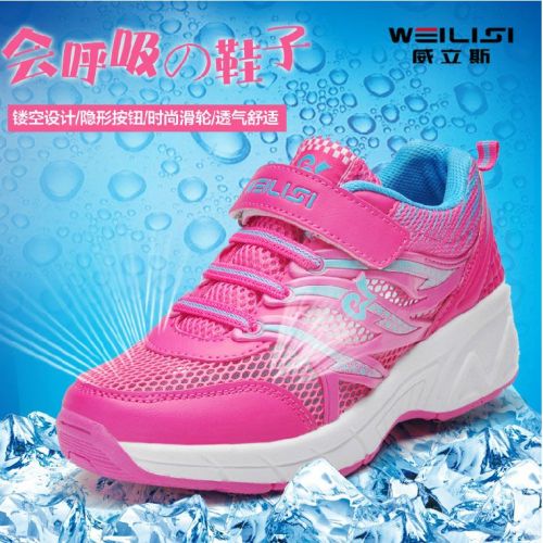 Chaussures à roulettes pour homme femme enfant - Ref 2564745