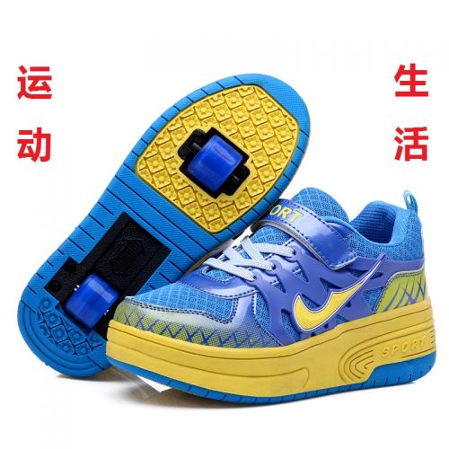 Chaussures à roulettes pour homme femme enfant COASTS - Ref 2564758
