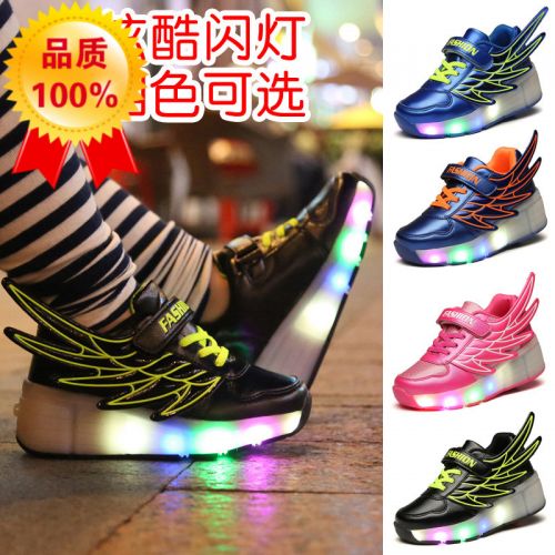 Chaussures à roulettes pour enfant femme homme PHTEER - Ref 2564778