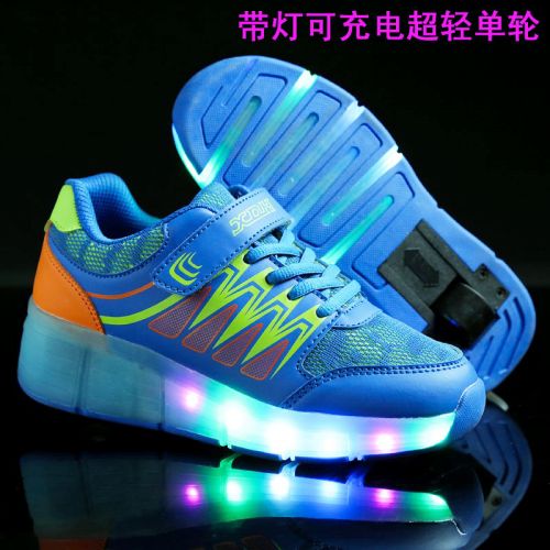Chaussures à roulettes pour homme femme enfant - Ref 2564824