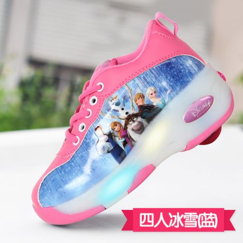 Chaussures à roulettes pour homme femme enfant - Ref 2564884