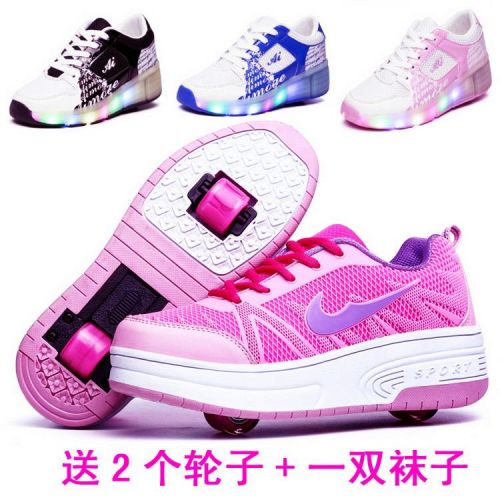 Chaussures à roulettes pour homme femme enfant - Ref 2564938