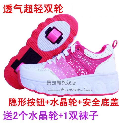 Chaussures à roulettes pour femme enfant - Ref 2564942