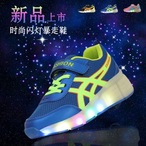 Chaussures à roulettes pour homme femme enfant - Ref 2564964