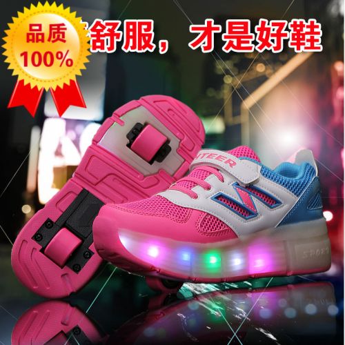 Chaussures à roulettes pour enfant femme homme PHTEER - Ref 2565128
