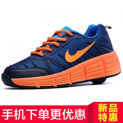 Chaussures à roulettes pour homme enfant - Ref 2565133