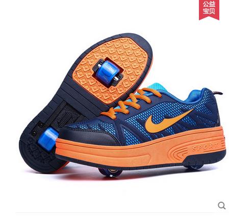Chaussures à roulettes pour homme femme enfant - Ref 2565159