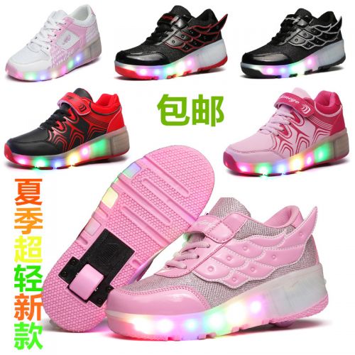 Chaussures à roulettes pour homme femme enfant AIMOGE - Ref 2565190