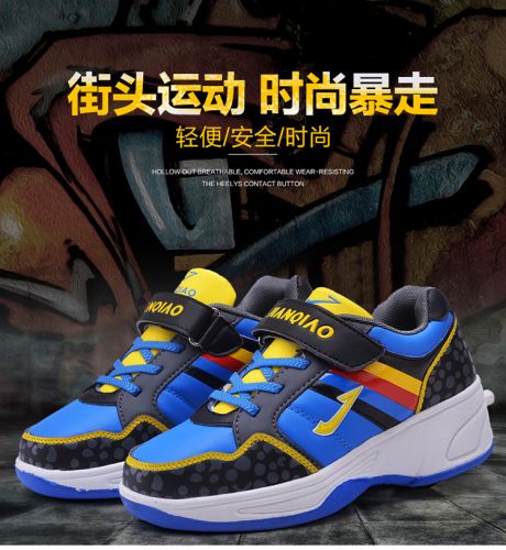 Chaussures à roulettes pour homme femme enfant SPORT - Ref 2565202