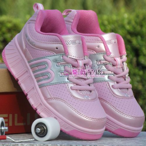 Chaussures à roulettes pour homme femme enfant - Ref 2565290