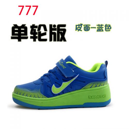 Chaussures à roulettes pour homme femme - Ref 2565311