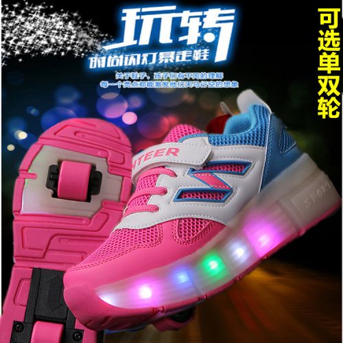 Chaussures à roulettes pour homme femme enfant PHTEER - Ref 2565329