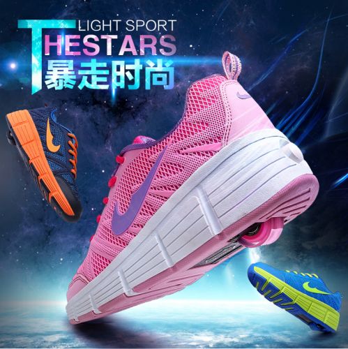 Chaussures à roulettes pour homme femme enfant - Ref 2565332
