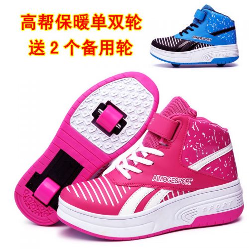 Chaussures à roulettes - Ref 2565338