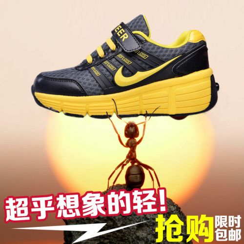 Chaussures à roulettes pour homme femme enfant PHTEER - Ref 2565372