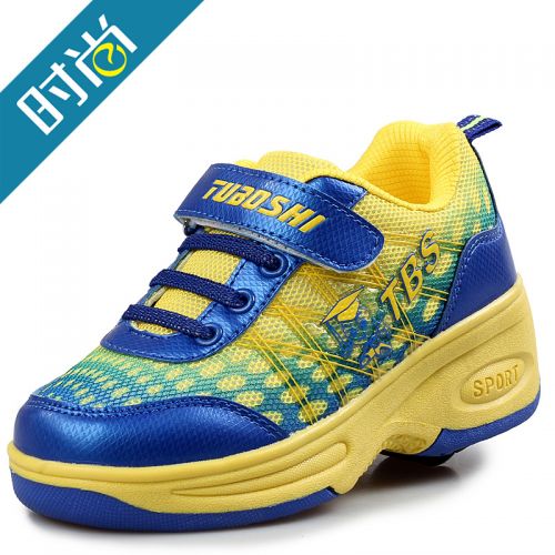 Chaussures à roulettes pour homme femme enfant - Ref 2565395