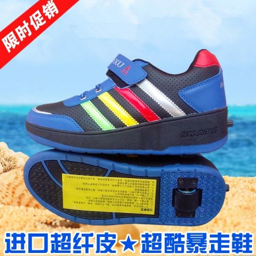 Chaussures à roulettes pour homme femme enfant SPORT - Ref 2565444