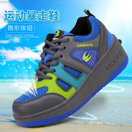 Chaussures à roulettes pour enfant femme homme SPORT - Ref 2565458