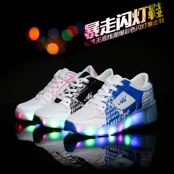 Chaussures à roulettes pour homme femme enfant AIMOGE - Ref 2565470