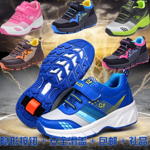 Chaussures à roulettes pour homme femme enfant WEILISI - Ref 2565503