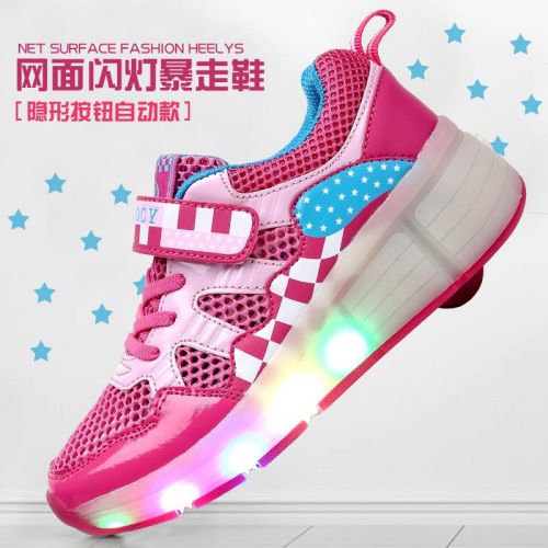 Chaussures à roulettes pour homme femme enfant VILOCY - Ref 2565518