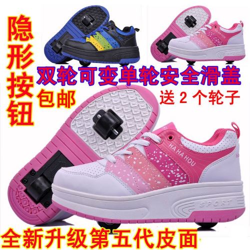 Chaussures à roulettes pour homme femme enfant - Ref 2565535