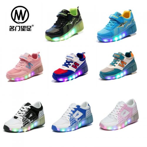 Chaussures à roulettes pour homme femme enfant - Ref 2565562