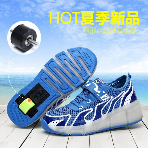 Chaussures à roulettes pour homme femme enfant WEILISI - Ref 2565686