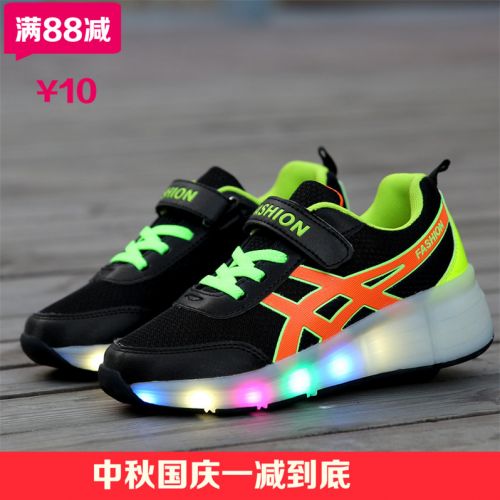 Chaussures à roulettes pour homme femme enfant BULEGAO - Ref 2565695