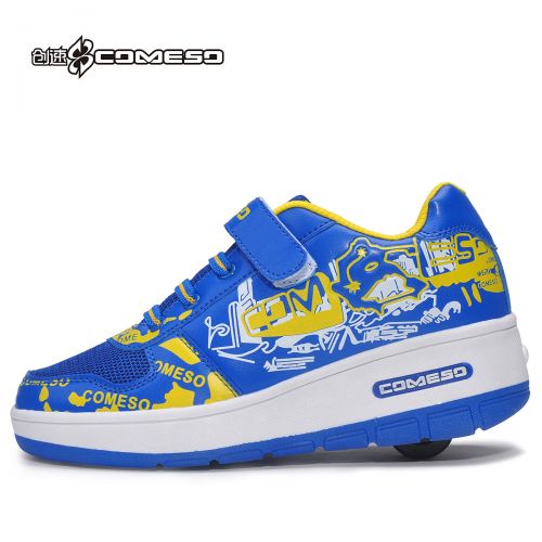 Chaussures à roulettes pour homme femme enfant COMESO - Ref 2565697