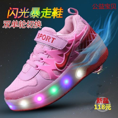 Chaussures à roulettes pour homme femme enfant SDDD - Ref 2565723