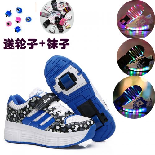 Chaussures à roulettes pour homme femme enfant AIMOGE - Ref 2565731