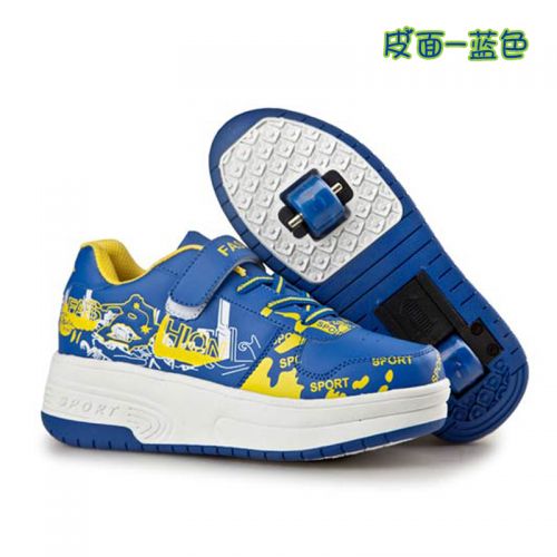 Chaussures à roulettes pour homme femme enfant - Ref 2565771