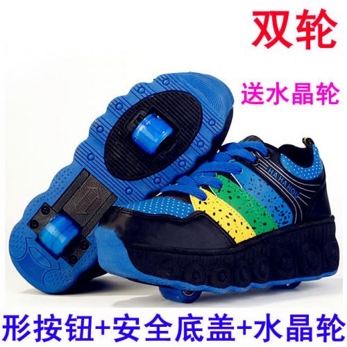 Chaussures à roulettes pour homme femme enfant - Ref 2565797