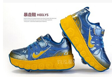 Chaussures à roulettes pour homme femme enfant - Ref 2565800