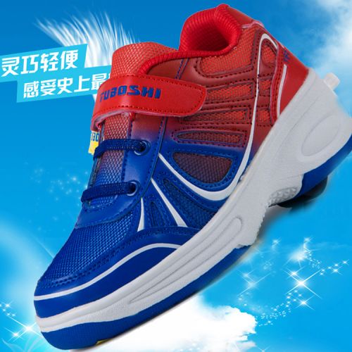 Chaussures à roulettes pour homme femme enfant - Ref 2565821