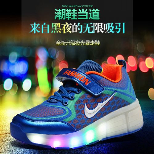 Chaussures à roulettes pour homme femme enfant - Ref 2565835