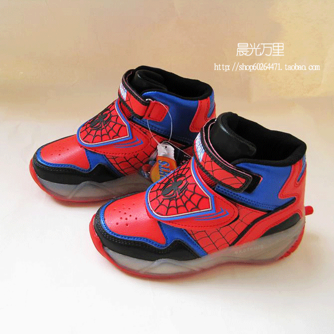 Chaussures à roulettes pour homme femme enfant - Ref 2565840