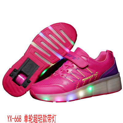 Chaussures à roulettes pour homme femme enfant - Ref 2565858