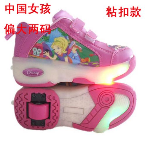 Chaussures à roulettes pour homme femme enfant - Ref 2565984
