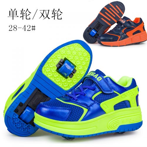 Chaussures à roulettes pour homme femme enfant - Ref 2566029