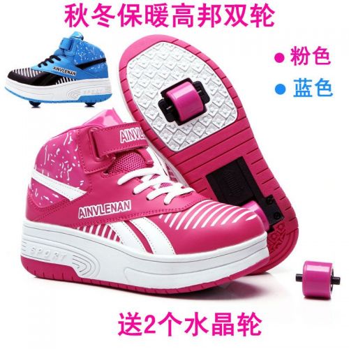 Chaussures à roulettes pour homme femme enfant - Ref 2566048