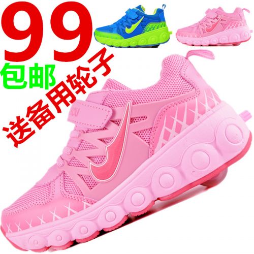 Chaussures à roulettes pour enfant femme homme - Ref 2566066