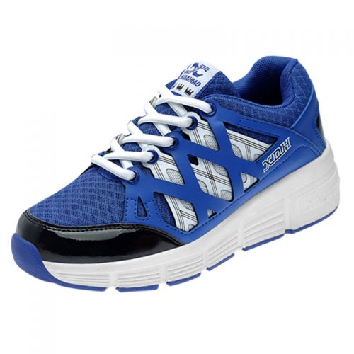 Chaussures à roulettes pour homme femme enfant - Ref 2566109