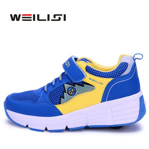 Chaussures à roulettes pour homme femme enfant WEILISI - Ref 2566111