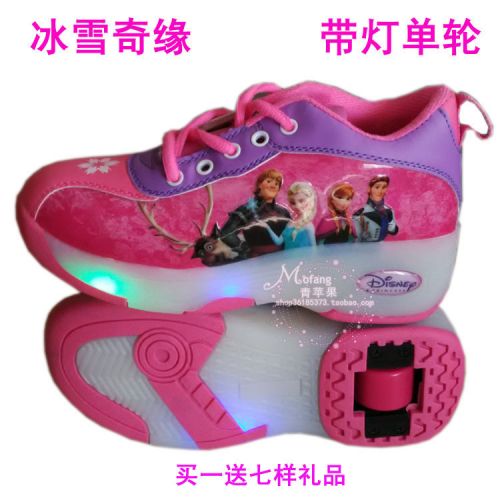 Chaussures à roulettes pour homme femme enfant - Ref 2566140